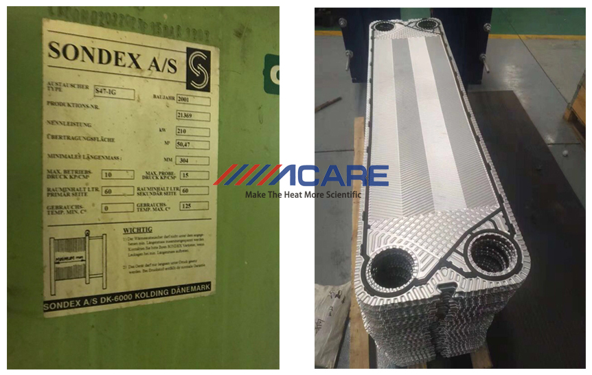Sondex 滑油板式冷却器垫片板片