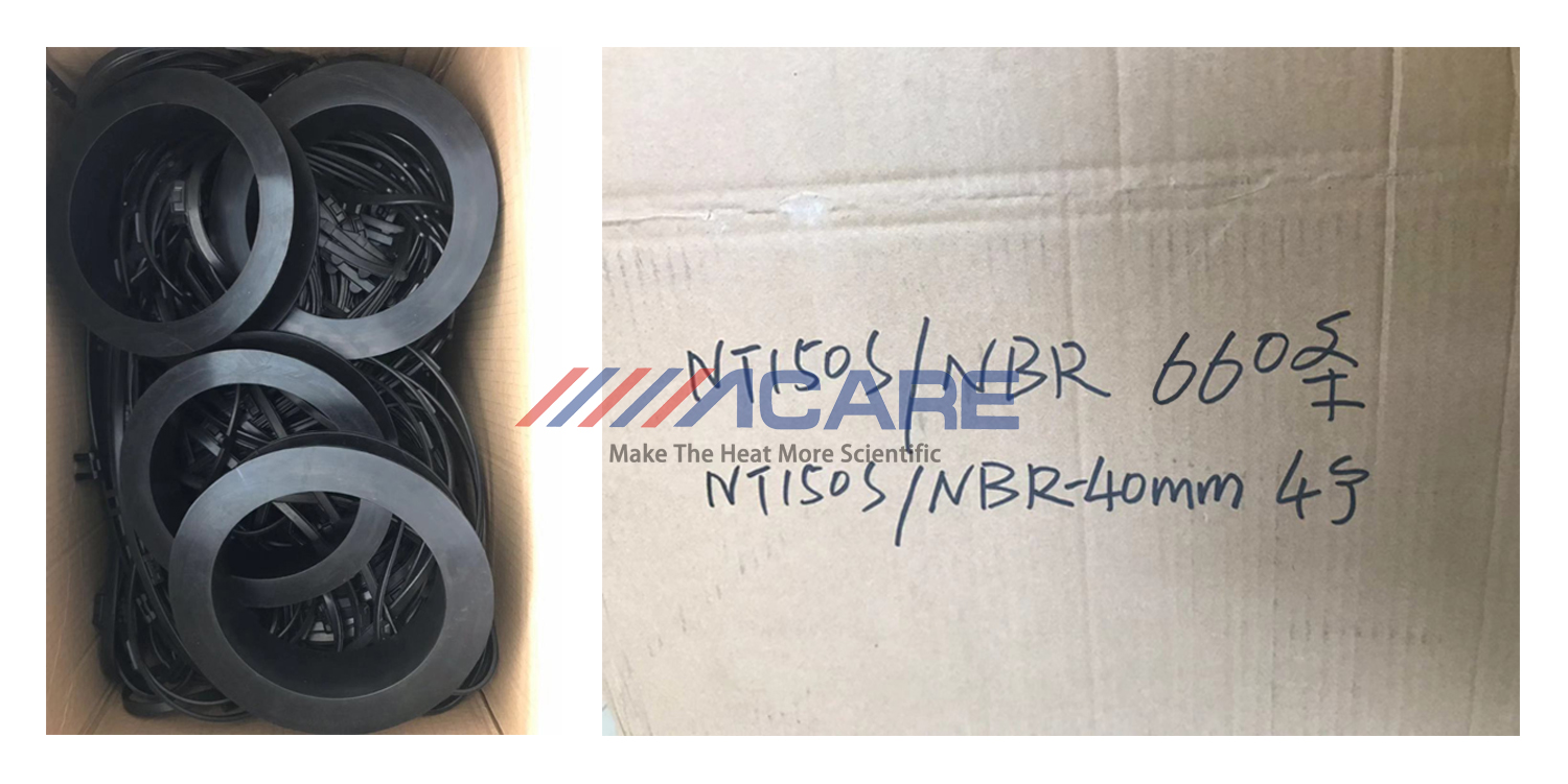 GEA NT150S滑油冷却器垫片