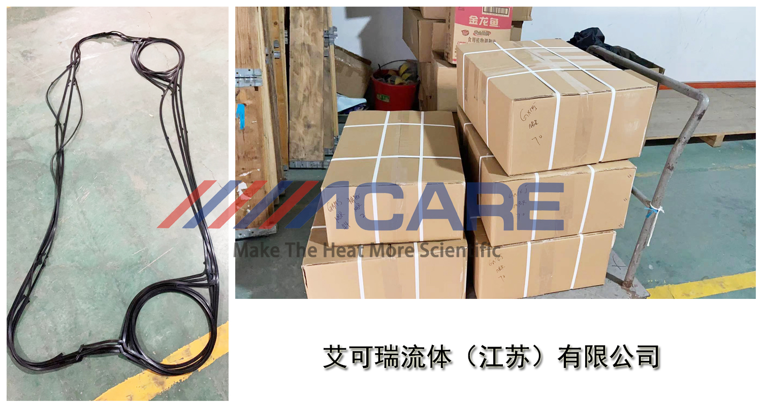 艾可瑞GX-145板式冷却器垫片 艾可瑞GX-145板式冷却器垫片