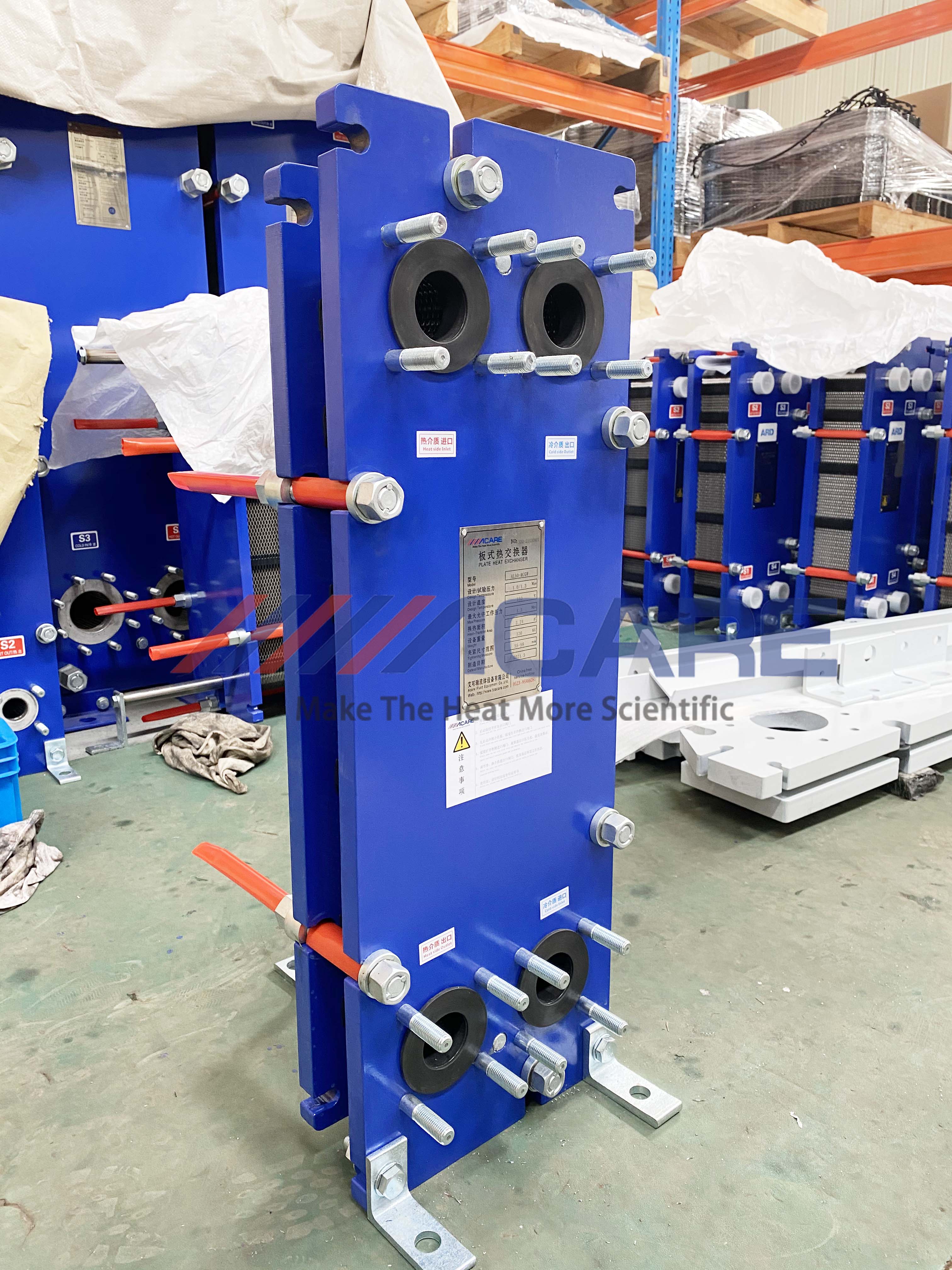 艾可瑞98%浓硫酸板式换热器