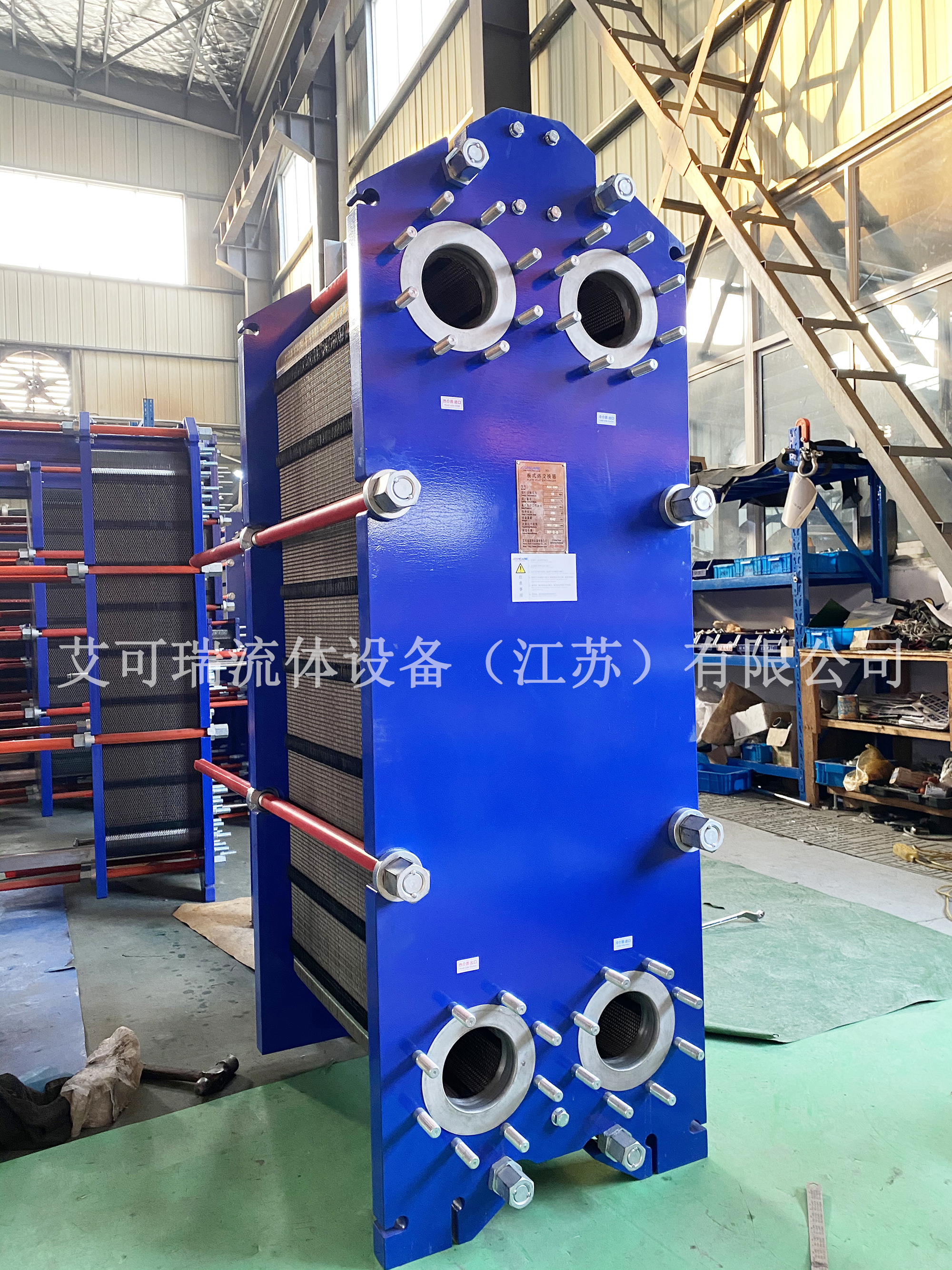 艾可瑞板式换热器 艾可瑞板式换热器