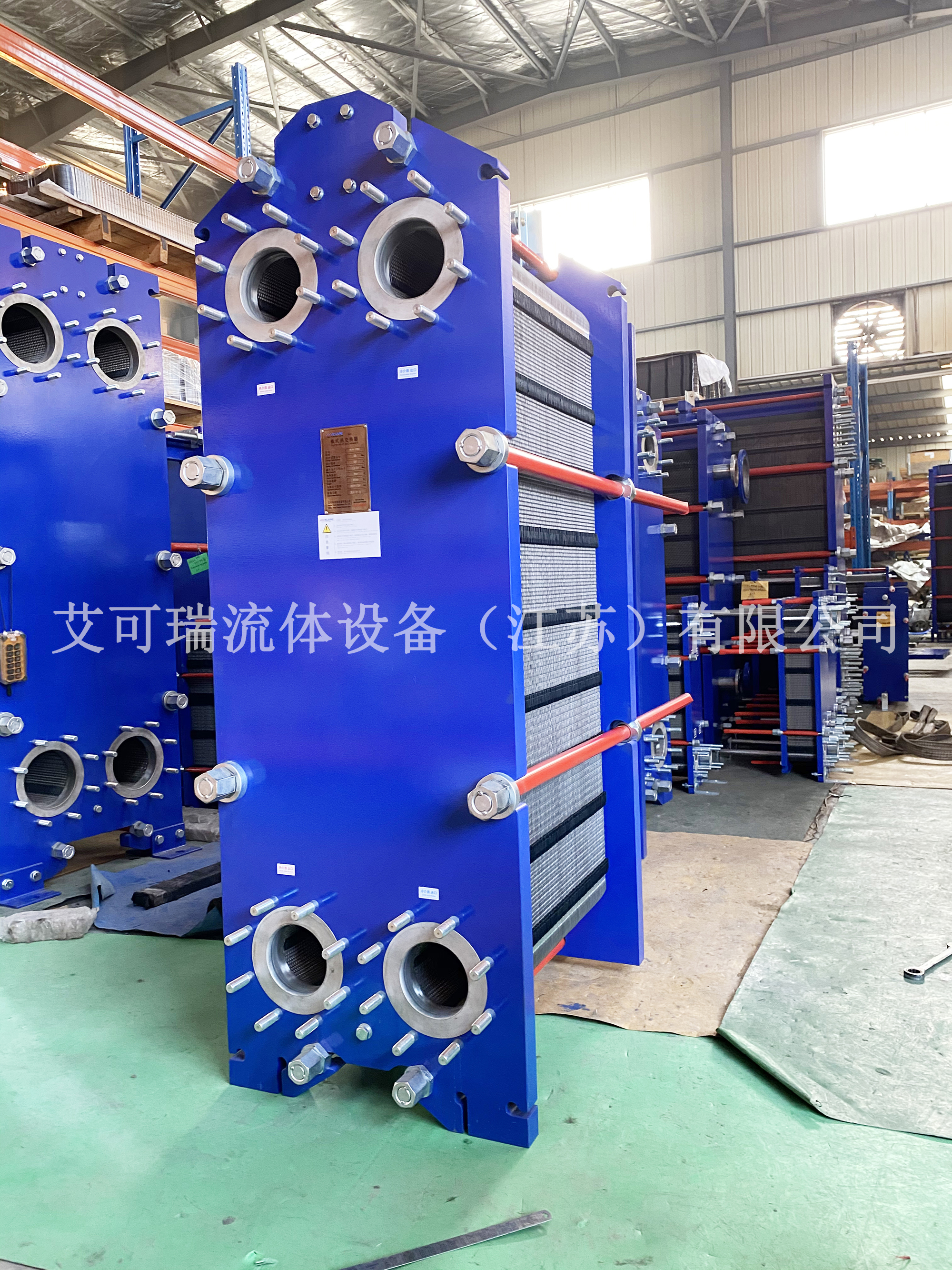 艾可瑞板式换热器 艾可瑞板式换热器