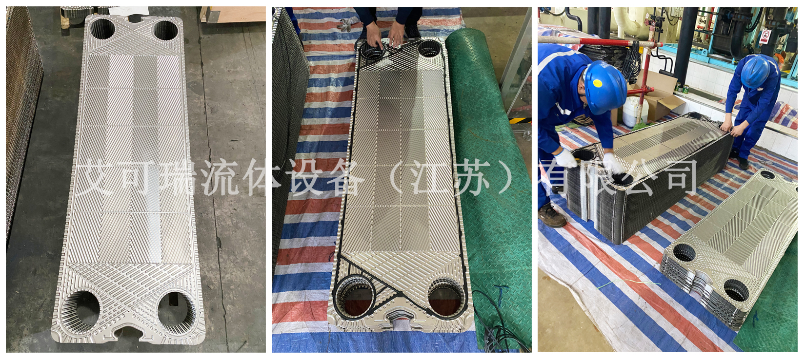 A085板式冷却器板片垫片 A085板式冷却器板片垫片