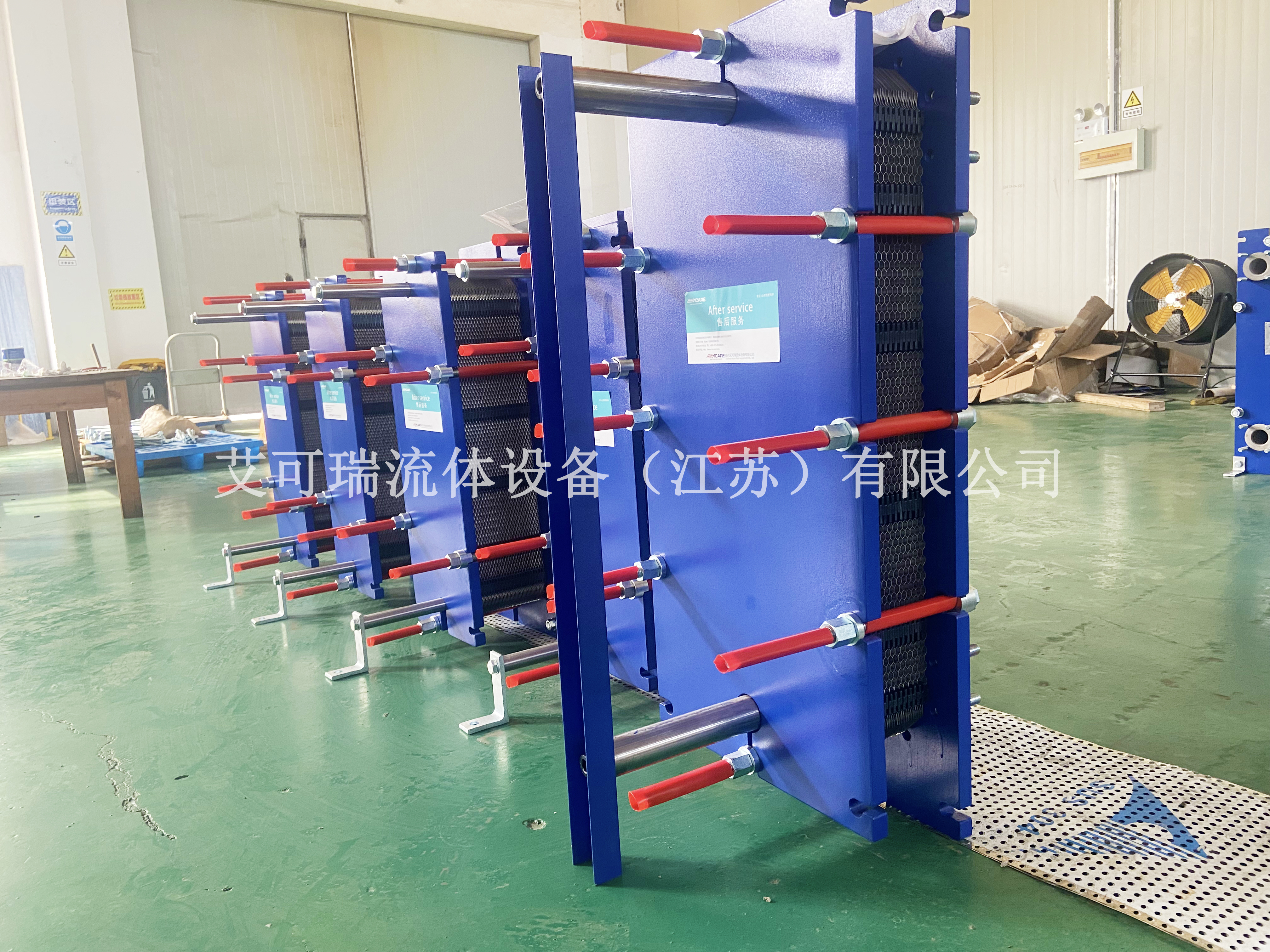 艾可瑞工艺水板式换热器