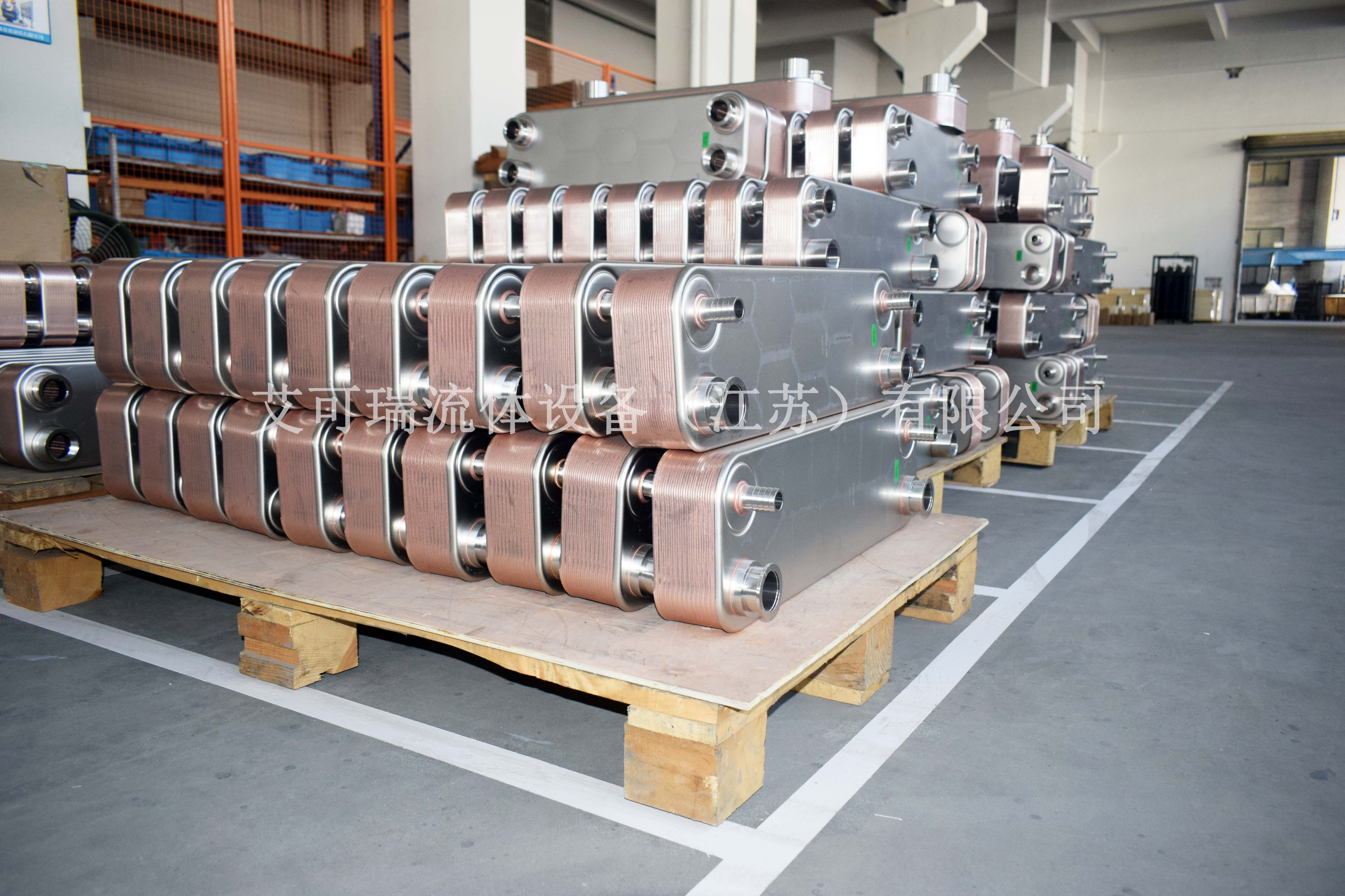 艾可瑞钎焊板式换热器