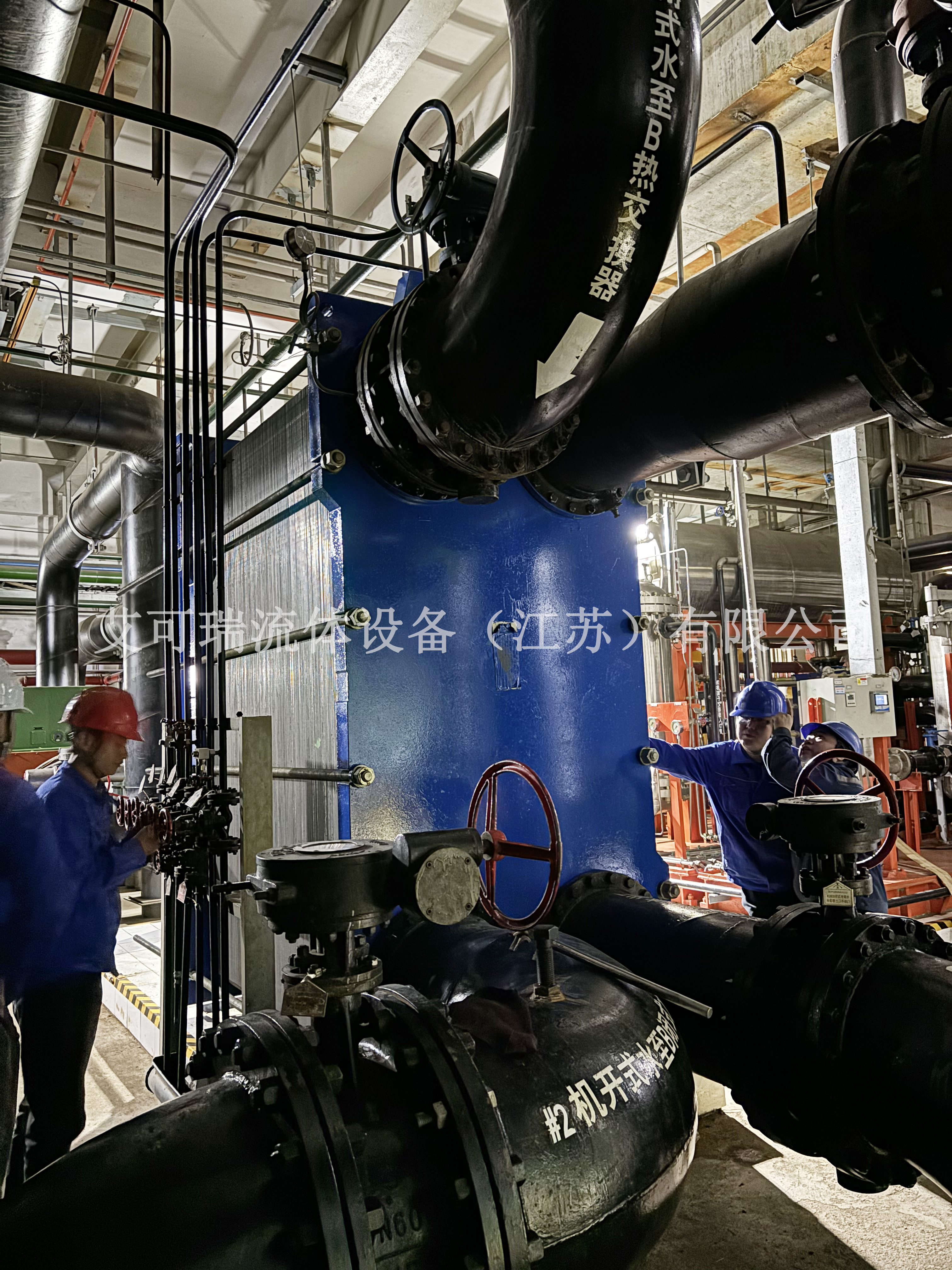 传特GL-230板式换热器板片垫片