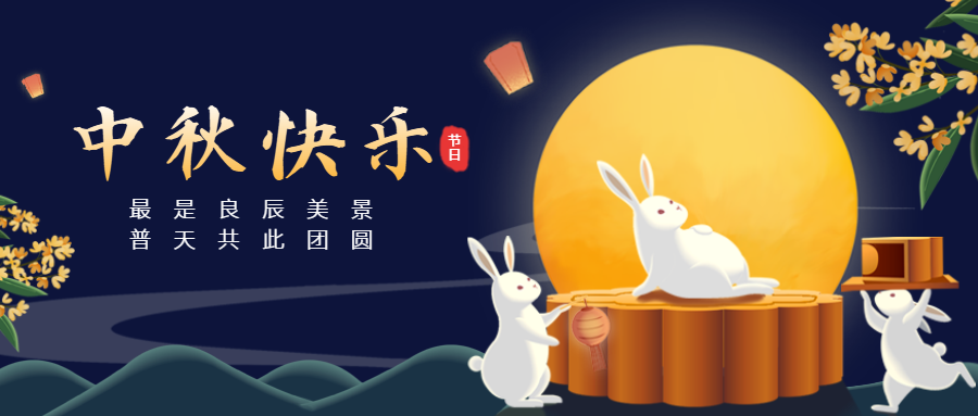 艾可瑞板式换热器 艾可瑞板式换热器