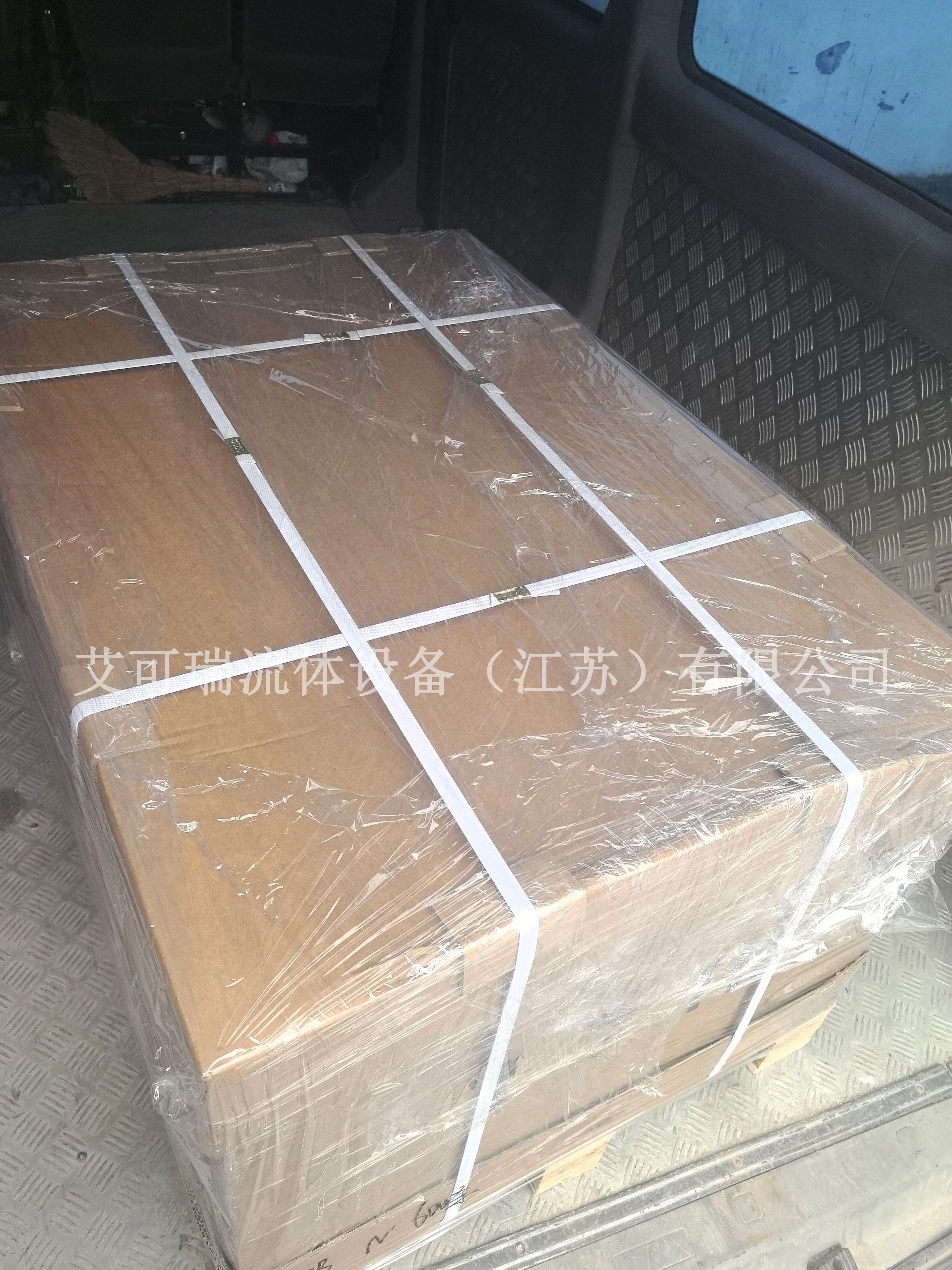 M15-BFML滑油冷却器垫片