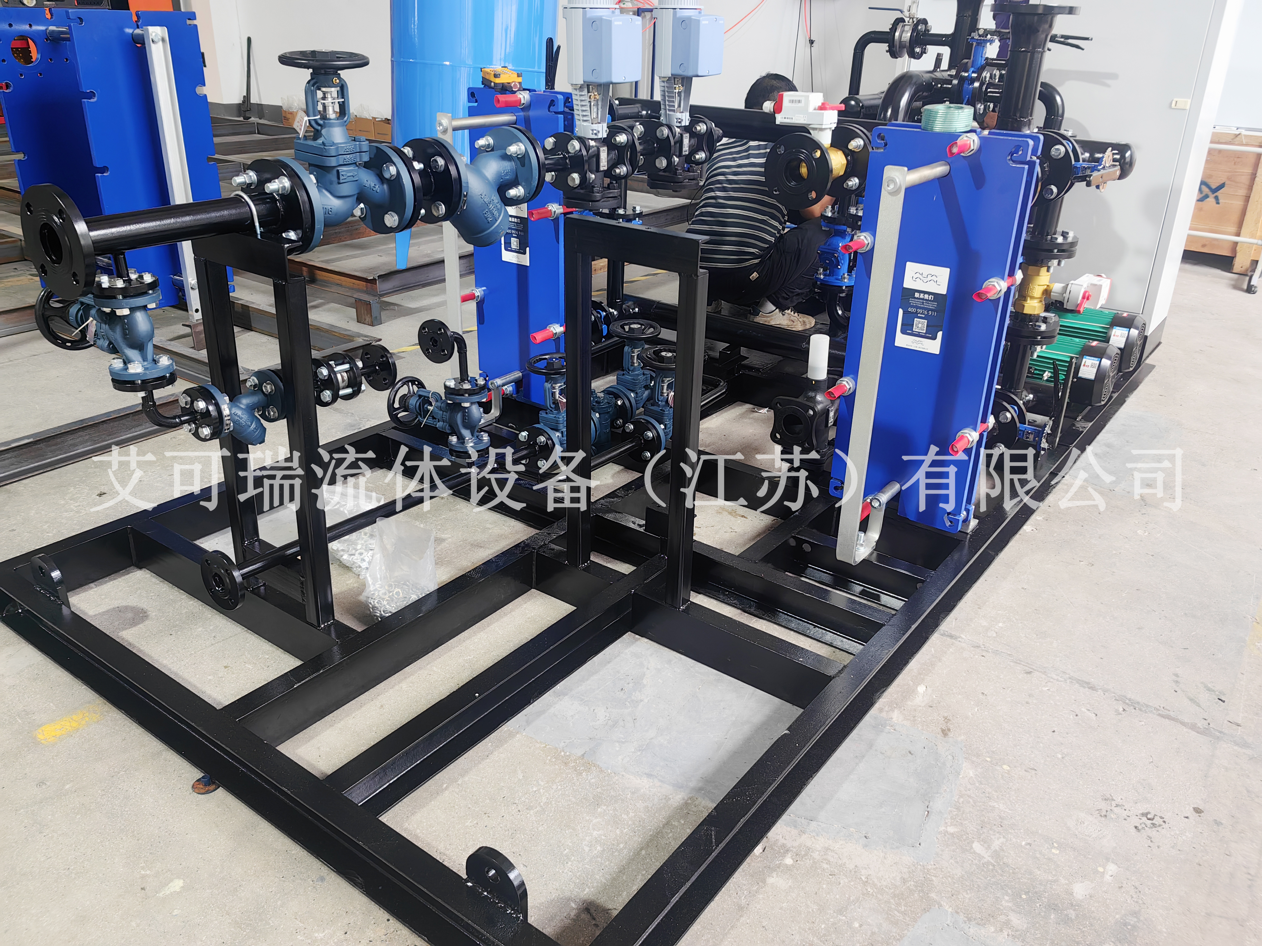 艾可瑞水水板式换热机组.jpg 艾可瑞水水板式换热机组.jpg