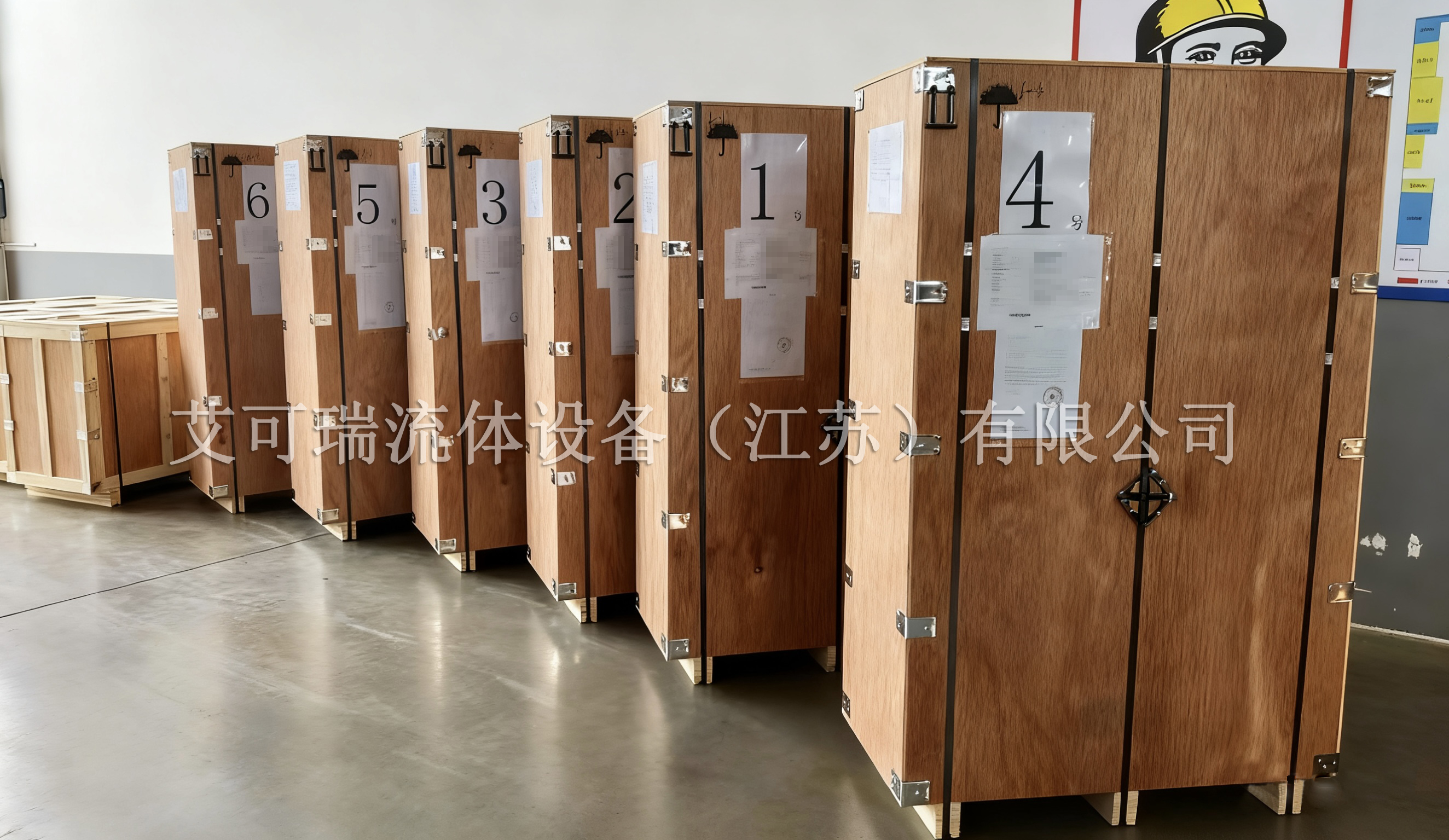 艾可瑞水水钛板式换热器