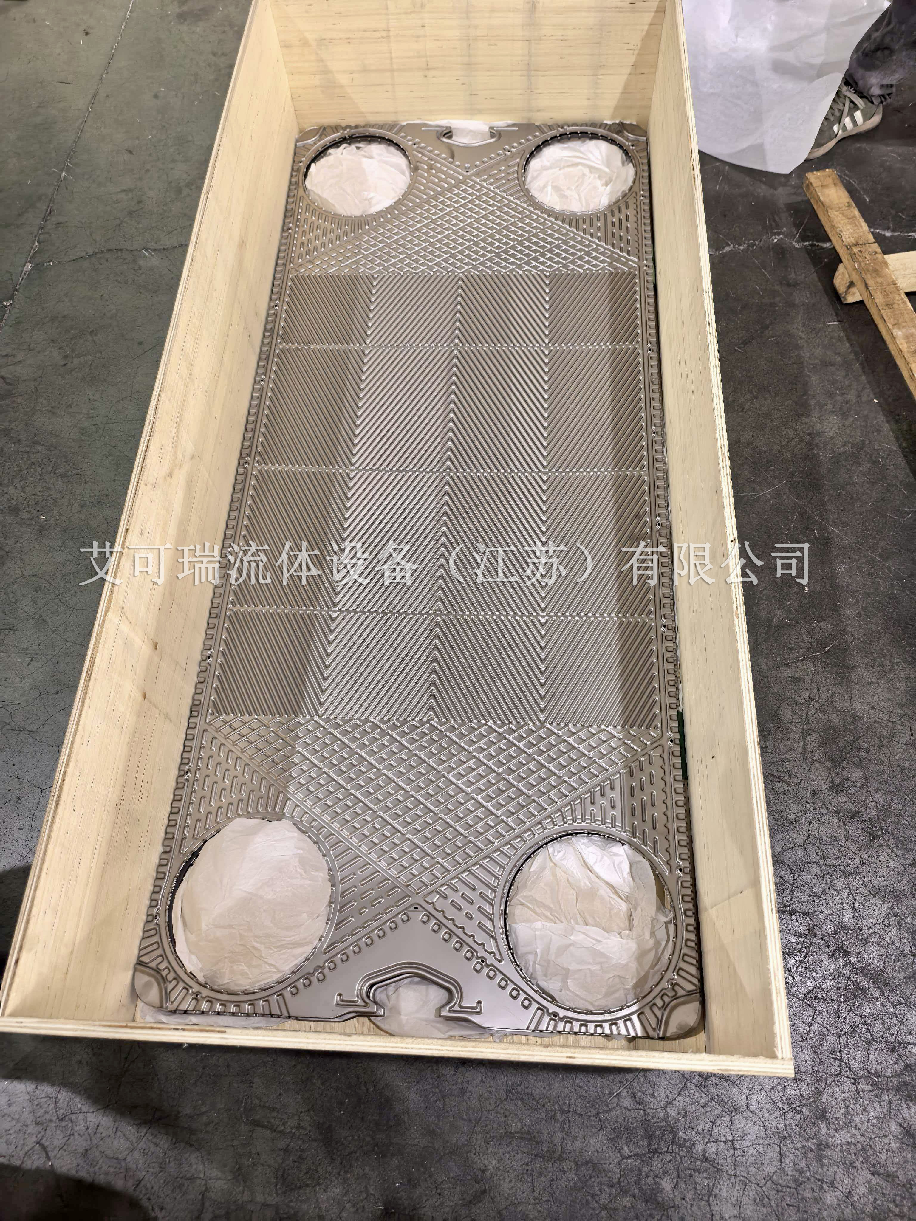 J107板式冷却器板片垫片.jpg J107板式冷却器板片垫片.jpg