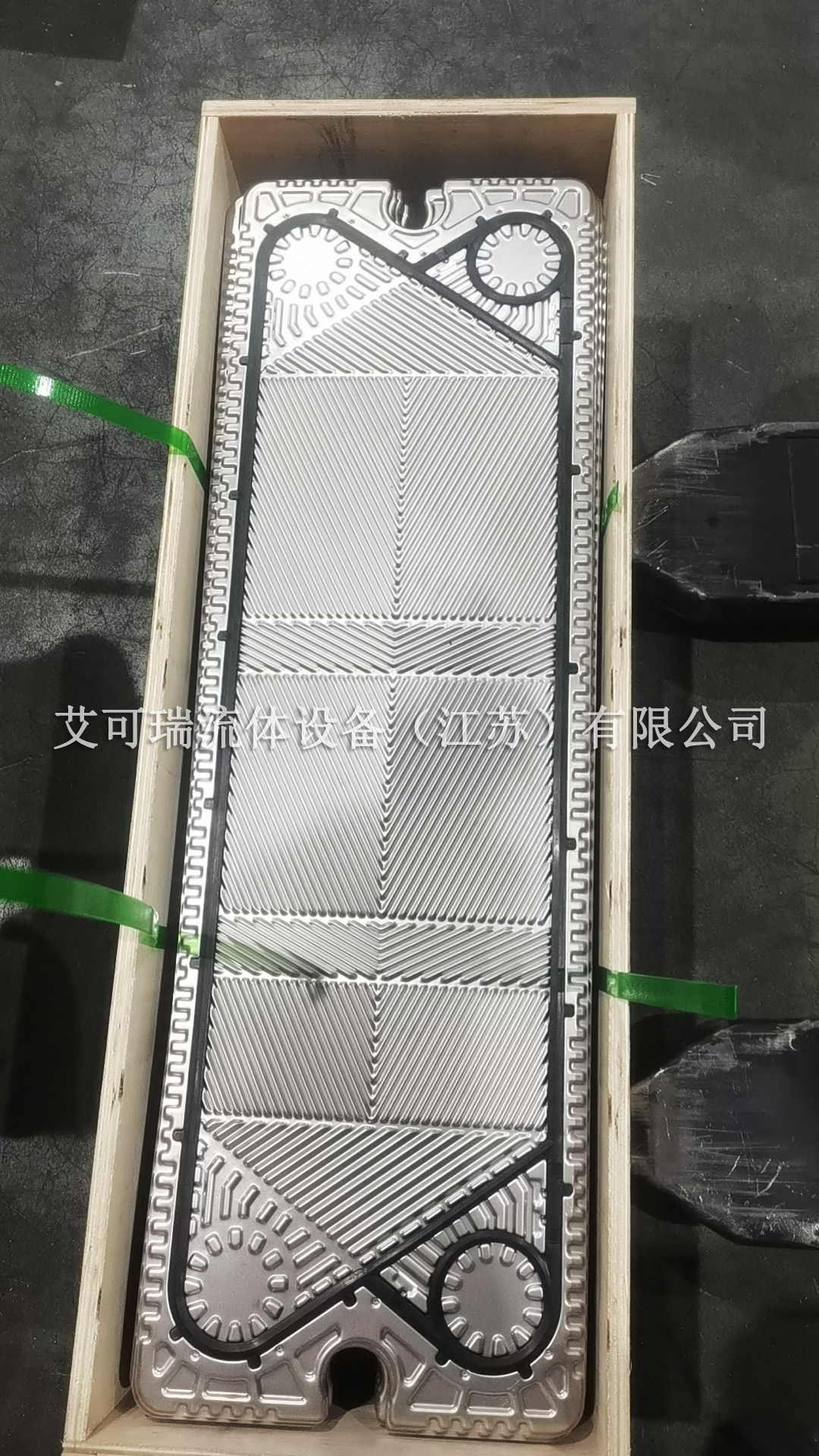 SIGMA X19冷却器板片垫片.jpg
