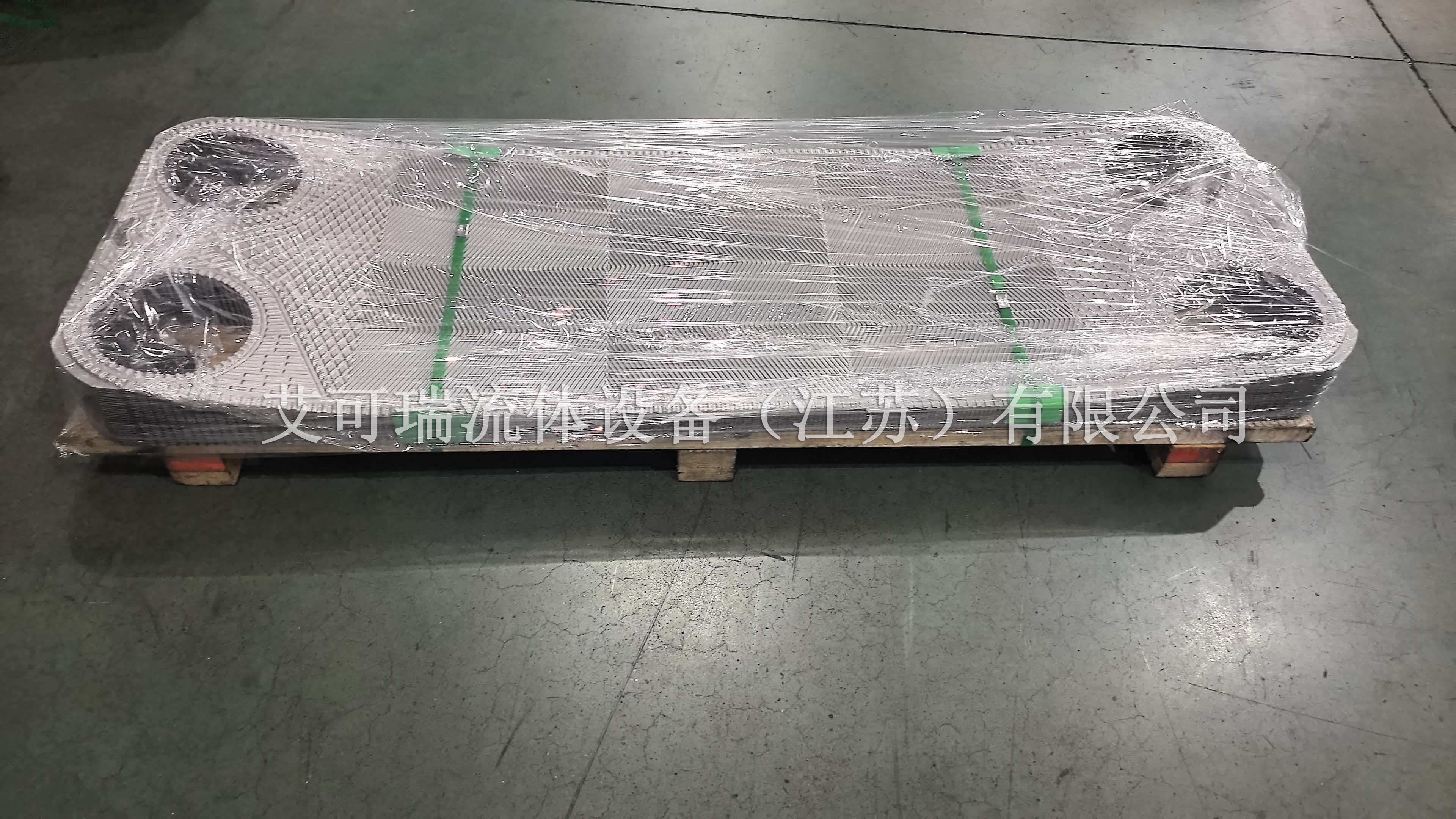 AC98换热器板片垫片.jpg