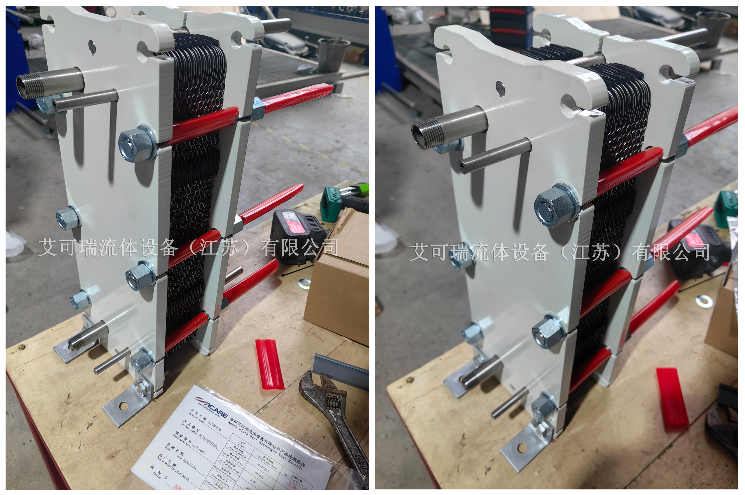 艾可瑞哈氏合金板式换热器.jpg