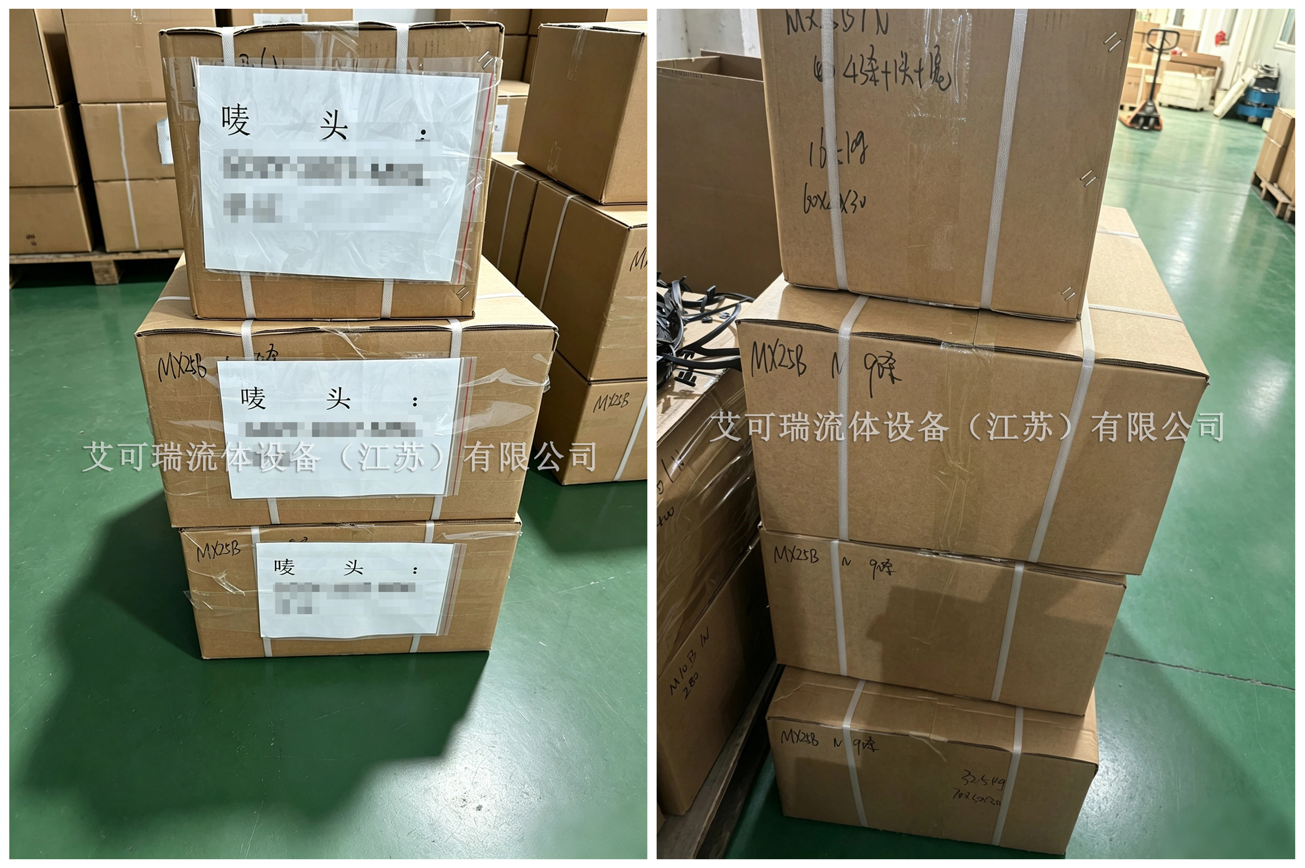 MX25-BFML板式冷却器密封垫.jpg