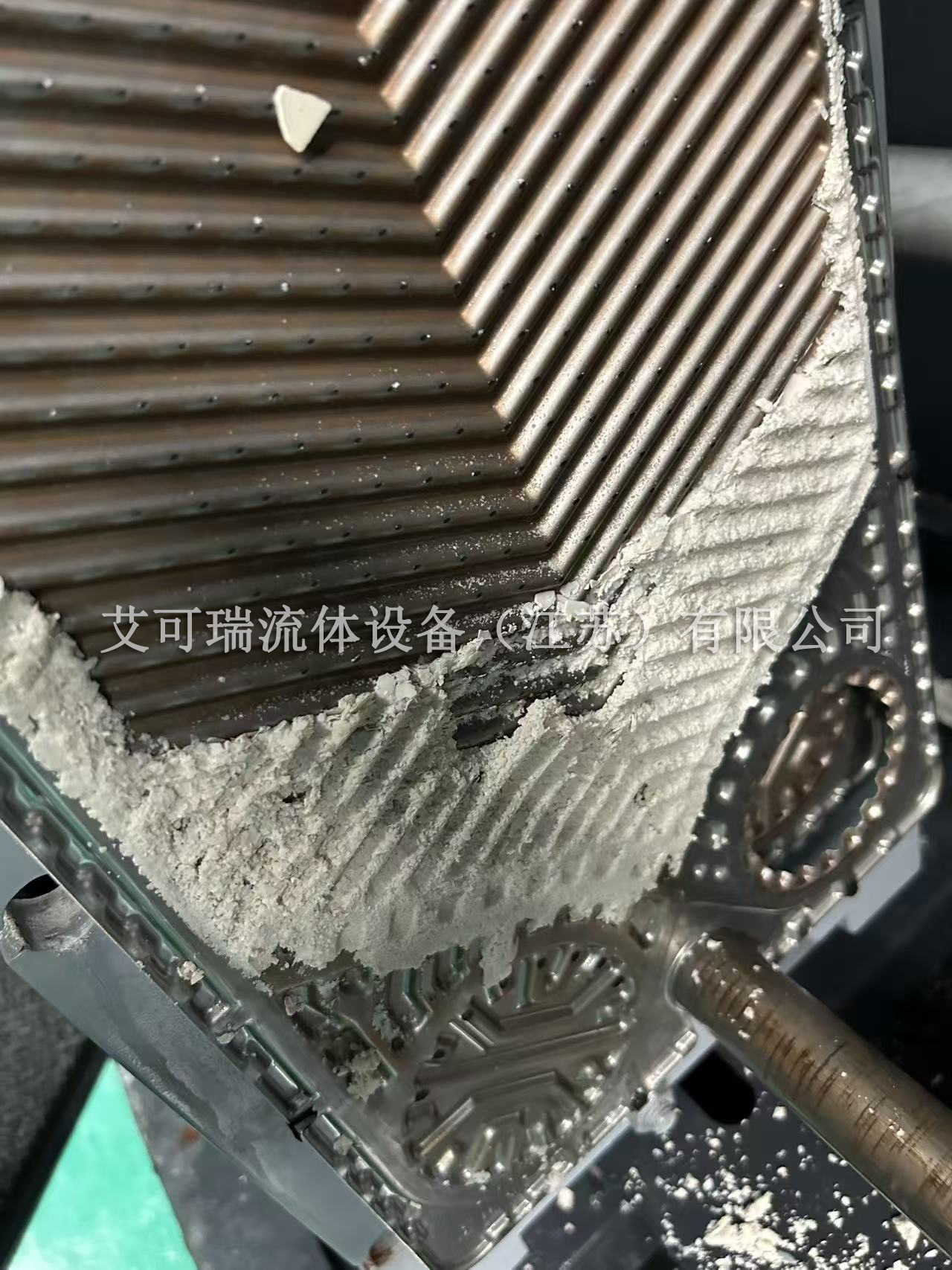 艾可瑞滑油板式冷却器.jpg