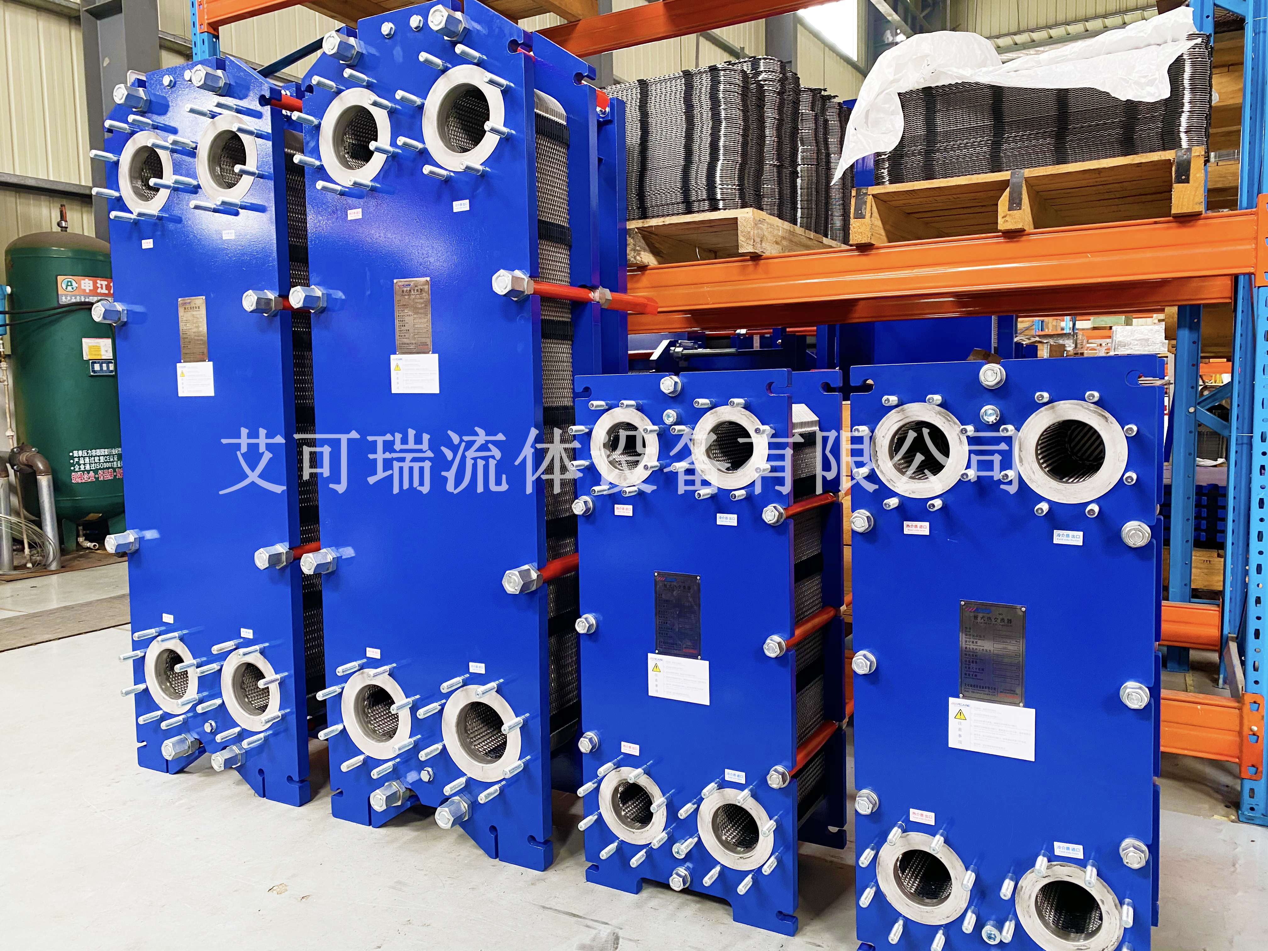 板式换热器选型 板式换热器选型